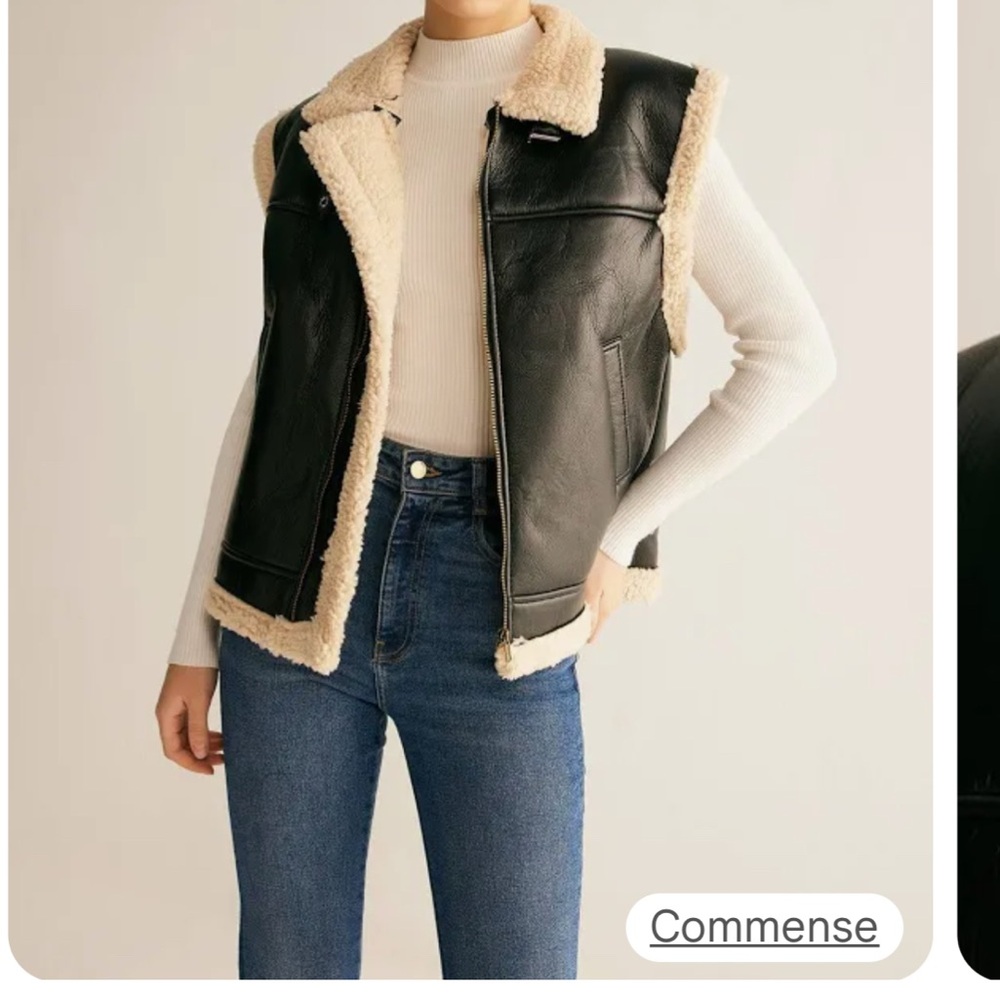 Faux Leather Vest with Cream Lining, NWT